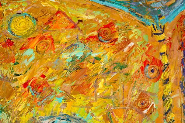 Етнографія, М.Ш. Хазєв. художня картина, намальована оліями. спина
 - Фото, зображення