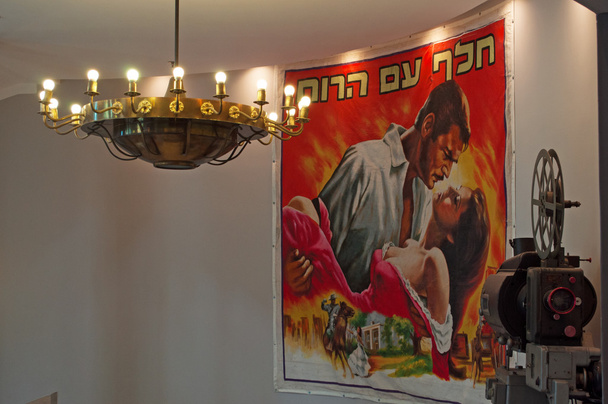 Tel Aviv, Israel: a poster of Gone with the wind in the Cinema Hotel  - Photo, Image