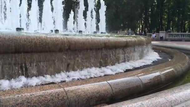 Miasto fontanna, woda - Materiał filmowy, wideo