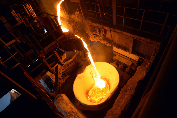 Planta de acero para la producción de hierro
  - Foto, imagen