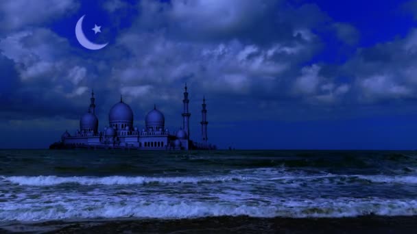 Ramadan Kareem iszlám háttér.  - Felvétel, videó