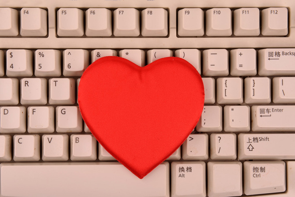 Red heart on keyboard - Fotoğraf, Görsel