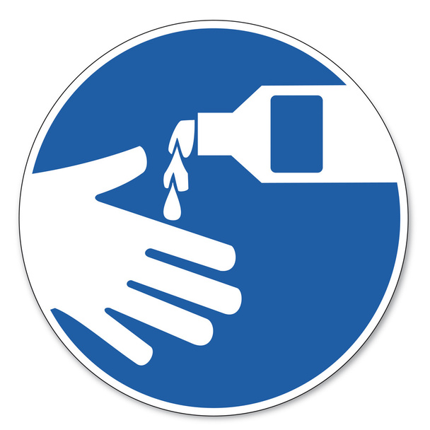 Командний знак безпеки знак піктограми професійної безпеки Використовувати крем для захисту шкіри
 - Вектор, зображення