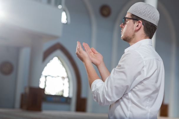 Muslim man praying - Fotoğraf, Görsel