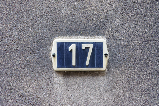 Будинок № 17
 - Фото, зображення