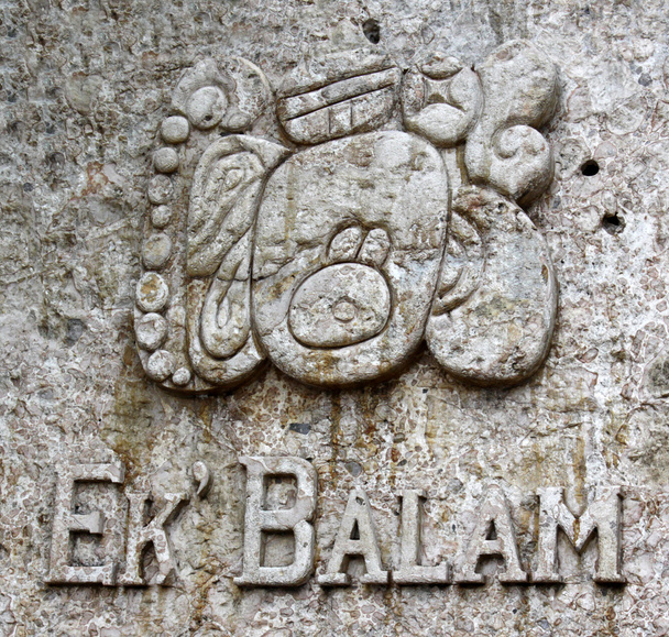 Ek Balam Segno di ingresso
 - Foto, immagini
