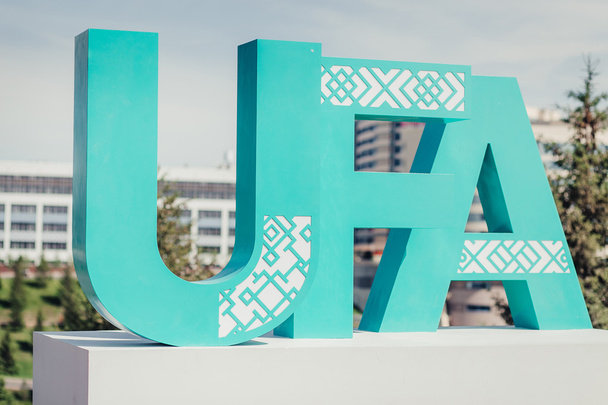 Ufa letters in the center of the capital of the Republic of Bashkortostan - Photo, Image