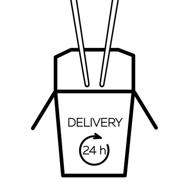 Азіатський box доставки
 - Вектор, зображення