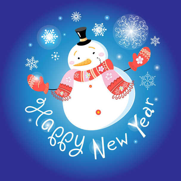 New large snowman - Vector, Image