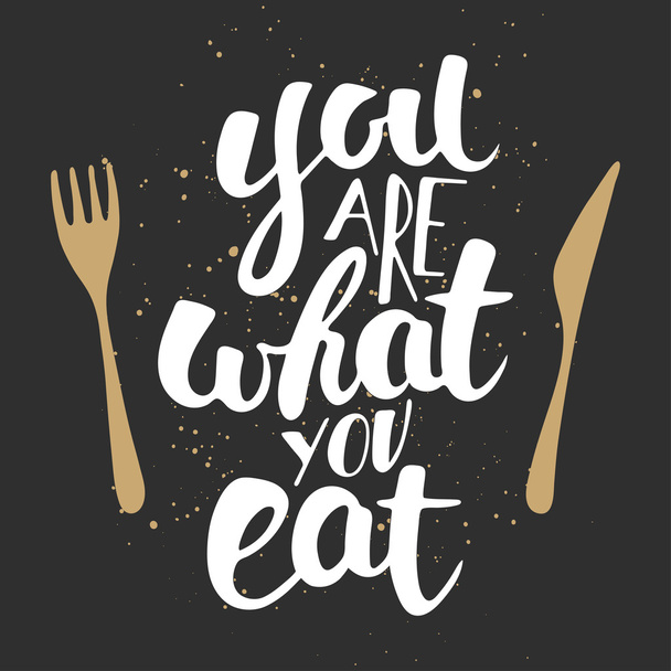 You are what you eat, modern ink brush calligraphy with splash.  - Vecteur, image