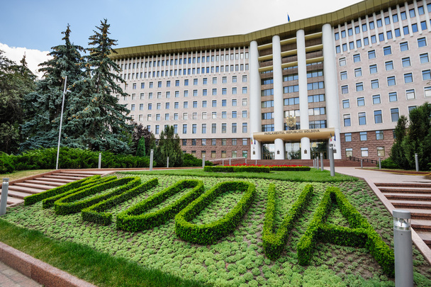 Κτίριο του Κοινοβουλίου, Δημοκρατία της Μολδαβίας, Κισινάου - Φωτογραφία, εικόνα