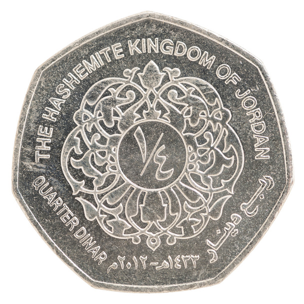 moneda de Dinar de cuarto de jordano
 - Foto, imagen