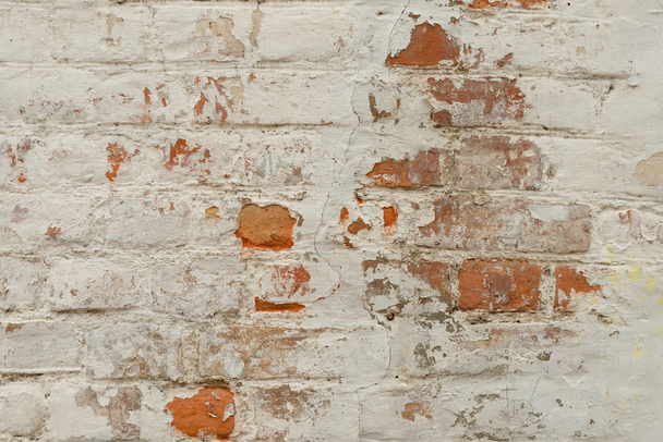 Texture. Brick. It can be used as a background - Foto, Imagen