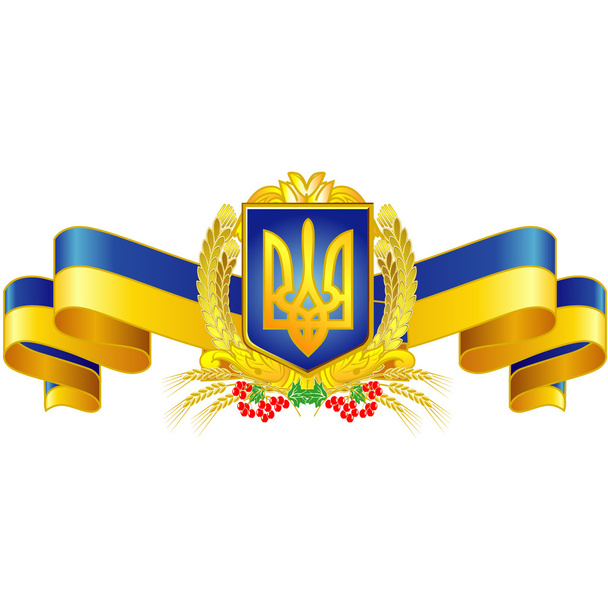 ウクライナの状態のシンボル - ベクター画像