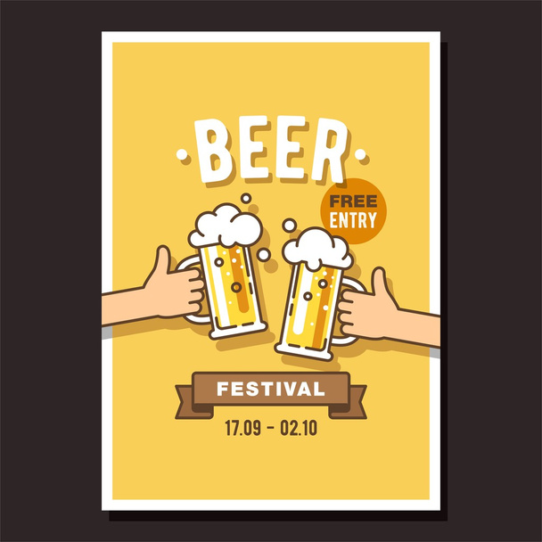 ビール祭り、イベントのポスター。2 つの手は、ビール瓶とビールのガラスを保持しています。フラット スタイルのベクトル図. - ベクター画像