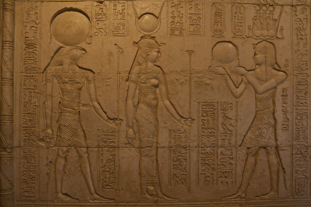 Sculpture égyptienne
 - Photo, image