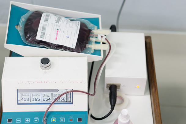 A vérvételi zsák kórházi osztályon összpontosítani - Fotó, kép