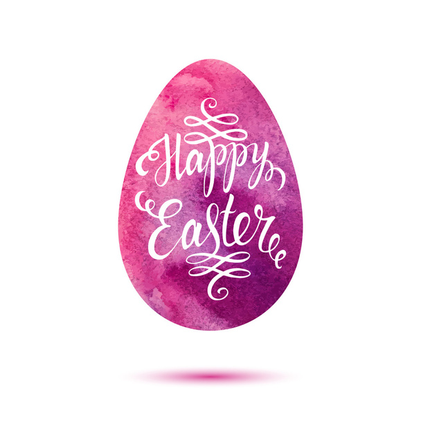 Happy Easter lettering on watercolor egg - Vector, afbeelding