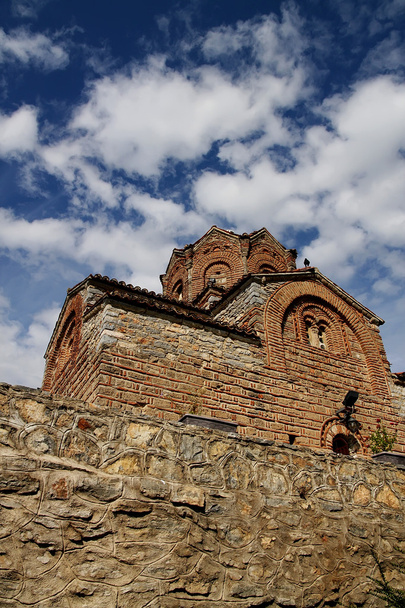 Ohrid, Macedonia - Foto, imagen