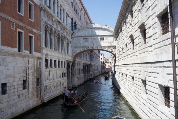 Ponte dos Suspiros, Veneza - Foto, Imagem