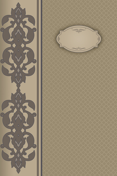 Decorative vintage background with frame and ornament. - Photo, image