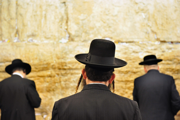 Фотографій поїздки Ізраїлю - Єрусалим Стіна плачу - Фото, зображення