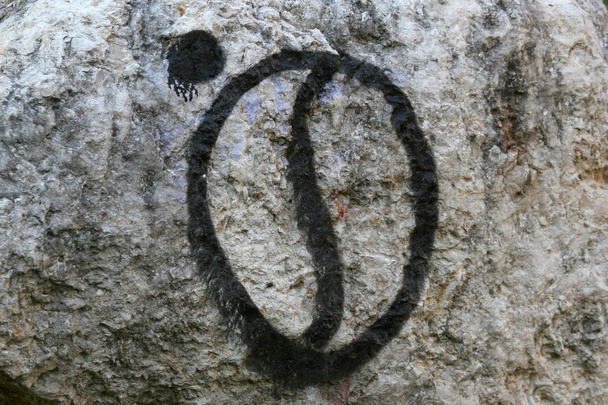 σύμβολο yin yang - Φωτογραφία, εικόνα