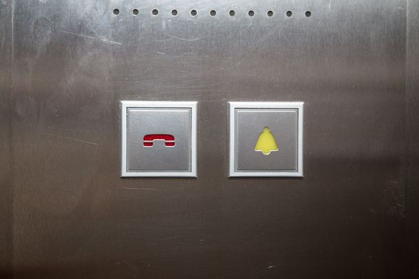 κουμπί κλήση και συναγερμού για έκτακτης ανάγκης σε ασανσέρ - Φωτογραφία, εικόνα
