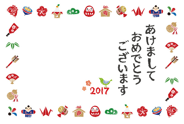 Carta di anno nuovo con elementi giapponesi
 - Vettoriali, immagini