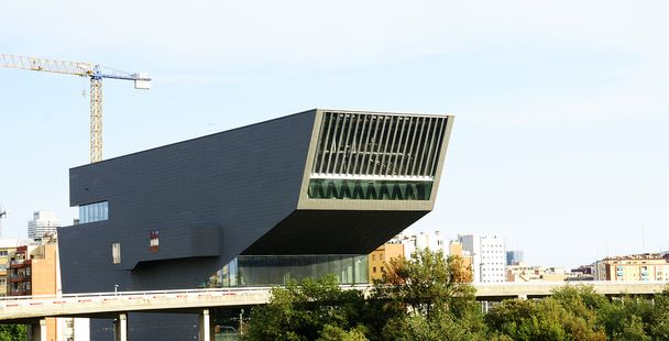 moderní budova Muzea designu - Fotografie, Obrázek