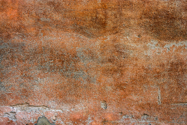 Old grungy concrete wall texture - Фото, зображення