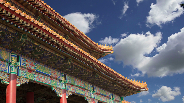 Cidade Proibida, Pequim, China foi o palácio imperial chinês desde a Dinastia Ming até o final da Dinastia Qing.
 - Filmagem, Vídeo