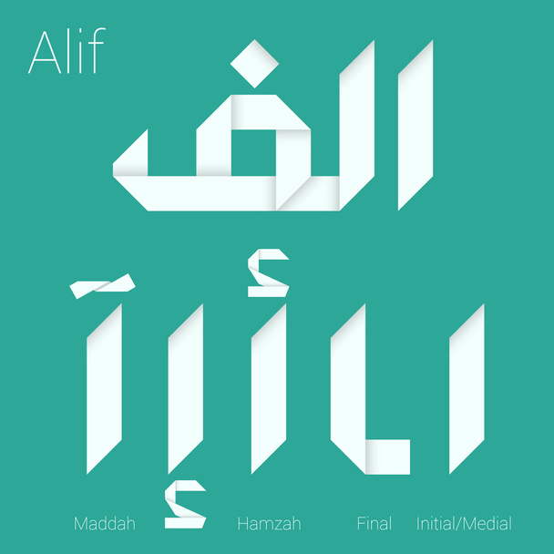 paper Arabic typeface letter alif - Vector, Image