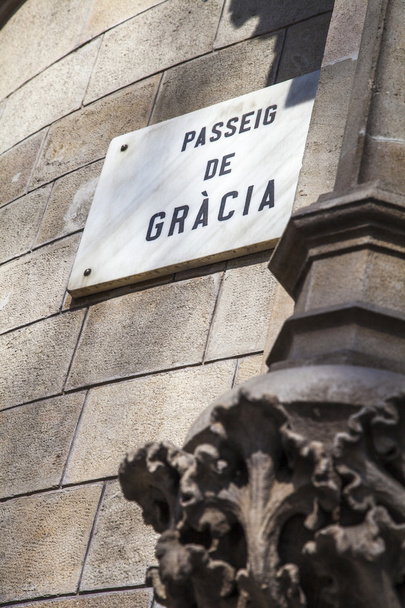 Paseo de Gracia avenue, luksusowa ulica Barcelony  - Zdjęcie, obraz