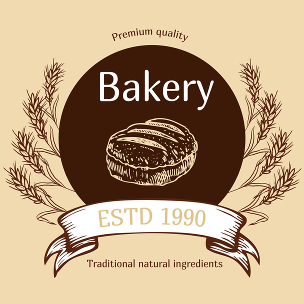 Logo del pan _ marrón y beige
 - Vector, imagen