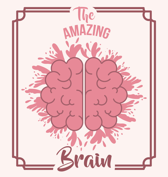 驚くべき脳の分離 - ベクター画像