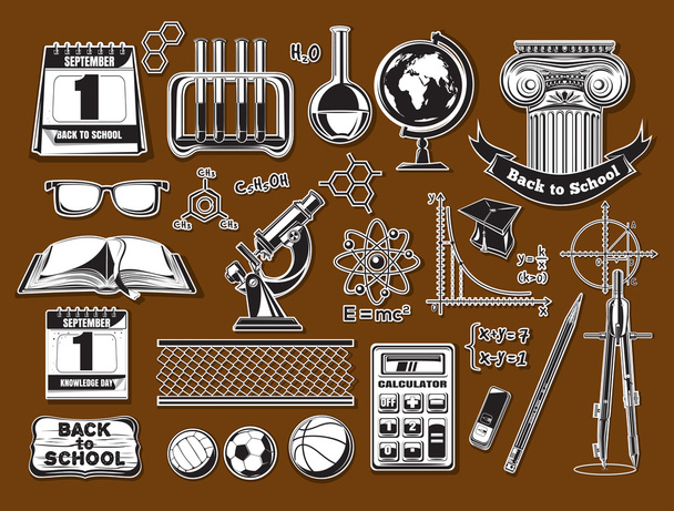 Set school and education icons - Vector, Image