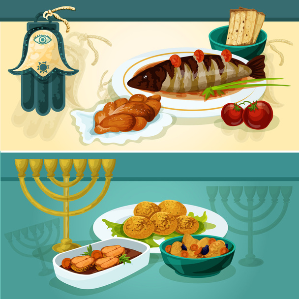 Πιάτα εβραϊκής κουζίνας για το δείπνο των διακοπών πανό - Διάνυσμα, εικόνα