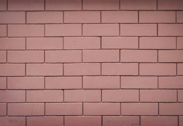 brick wall texture background. - Fotó, kép