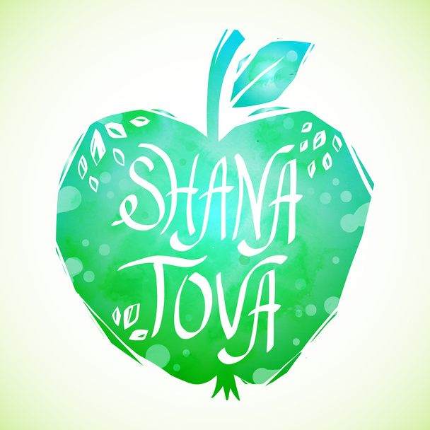Rosh Hashanah greeting card with apple. - Вектор,изображение