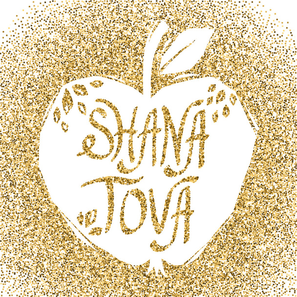 Rosh Hashanah greeting card with apple. - Vetor, Imagem