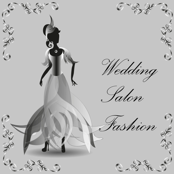 Φυλλαδίου ή διαφήμιση γάμου σαλόνι μόδας - Διάνυσμα, εικόνα