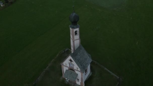 聖ヨハン教会、イタリア - 映像、動画
