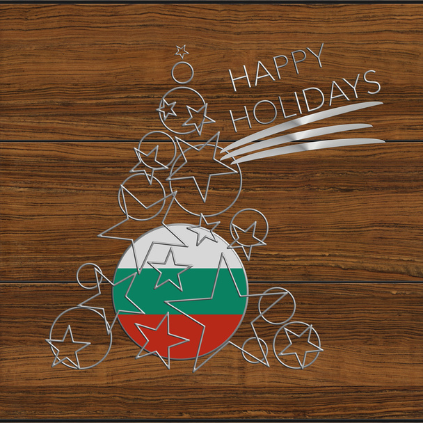 frohe Feiertage Weihnachtsbaum in Stahl und Holz Bulgarien - Foto, Bild