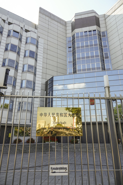 Κύρια είσοδο της Πρεσβείας της Κίνας στο Βερολίνο - Φωτογραφία, εικόνα