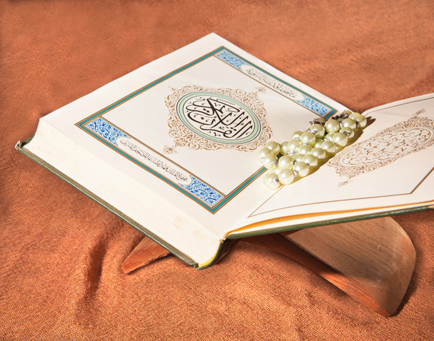 Koran, heilige boek - Foto, afbeelding