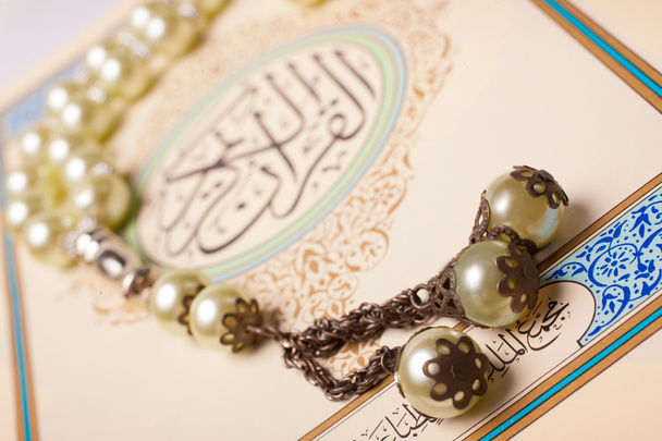 Alcorão, livro sagrado
 - Foto, Imagem
