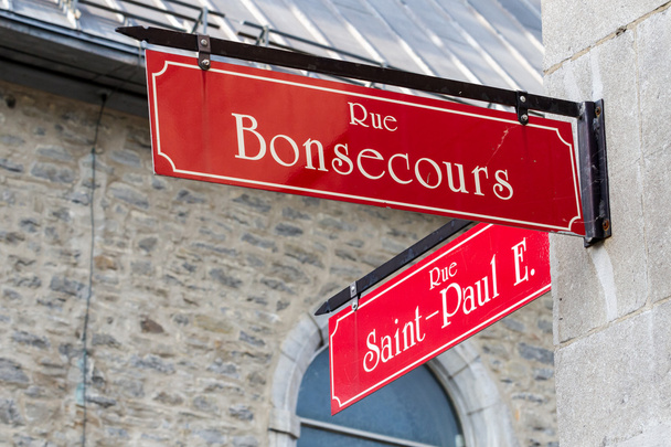 Panneaux Vieux-Montréal
 - Photo, image