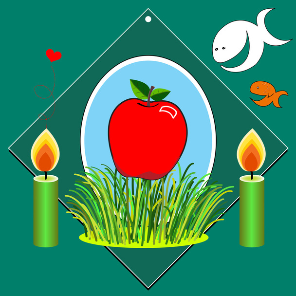 vector design for PERSIAN new year - ベクター画像