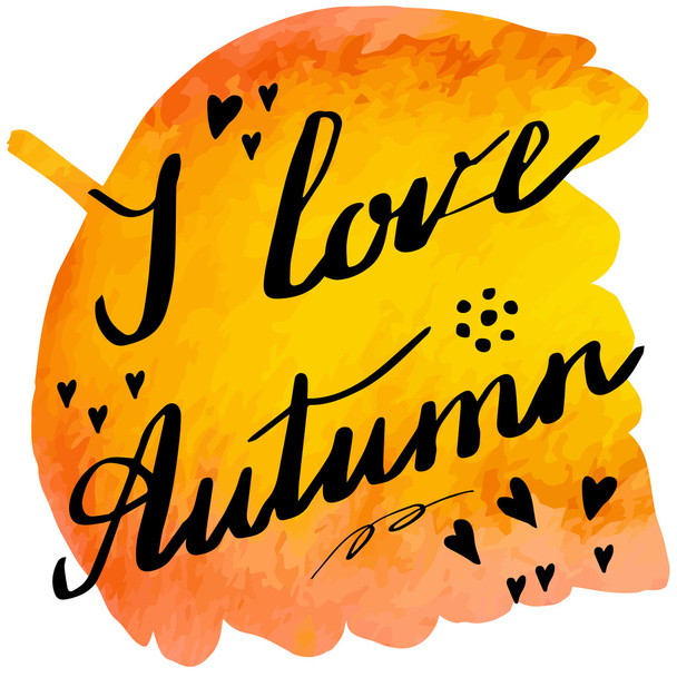 Autumn watercolor banner - Vector, Image